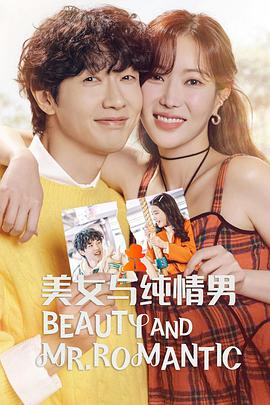 南通seo优化几种类型