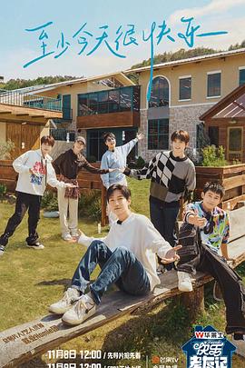 洛阳工作网站优化设计