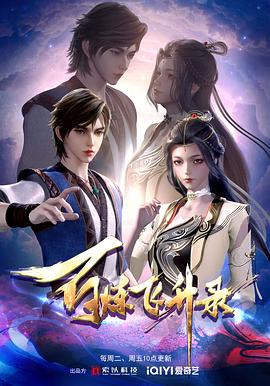 广东专业网站优化方案